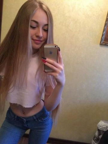 Ева Мариlyn Щучье