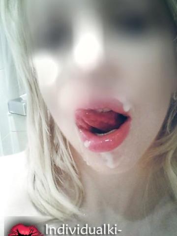 Эсмеральда Нежная Брюнетка фото 3